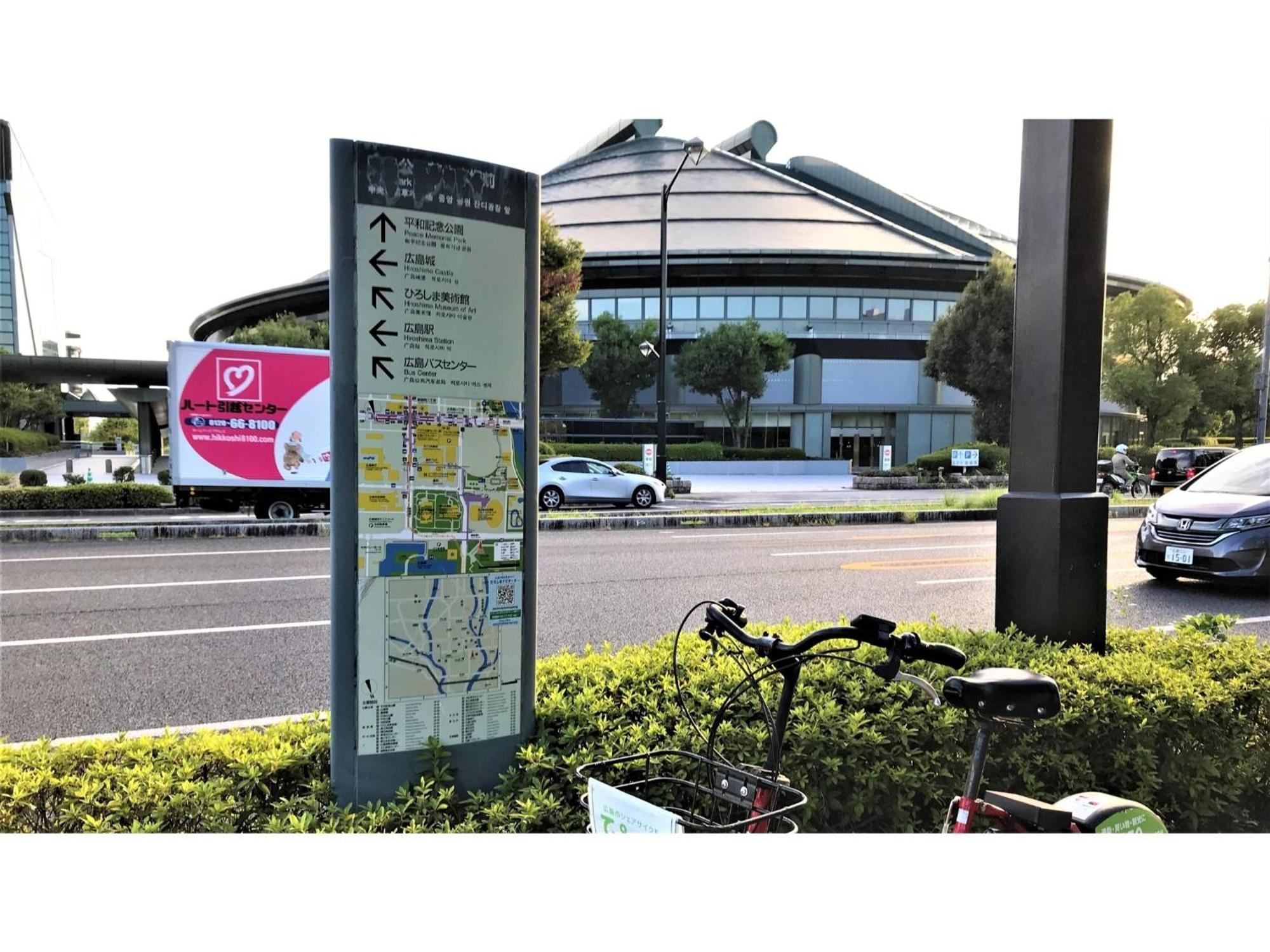 Valie Hotel Hiroshima - Vacation Stay 50690V Εξωτερικό φωτογραφία