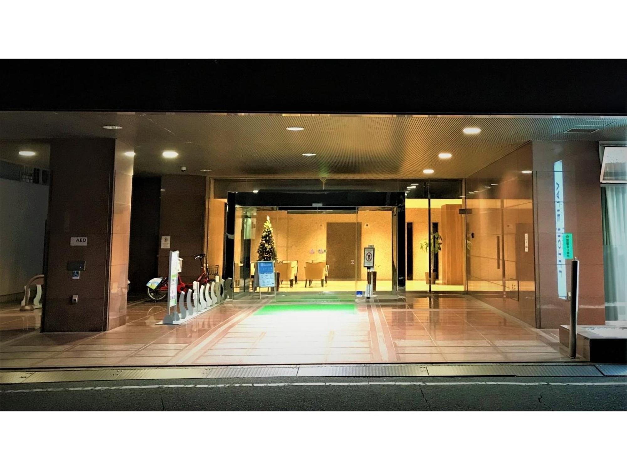 Valie Hotel Hiroshima - Vacation Stay 50690V Εξωτερικό φωτογραφία